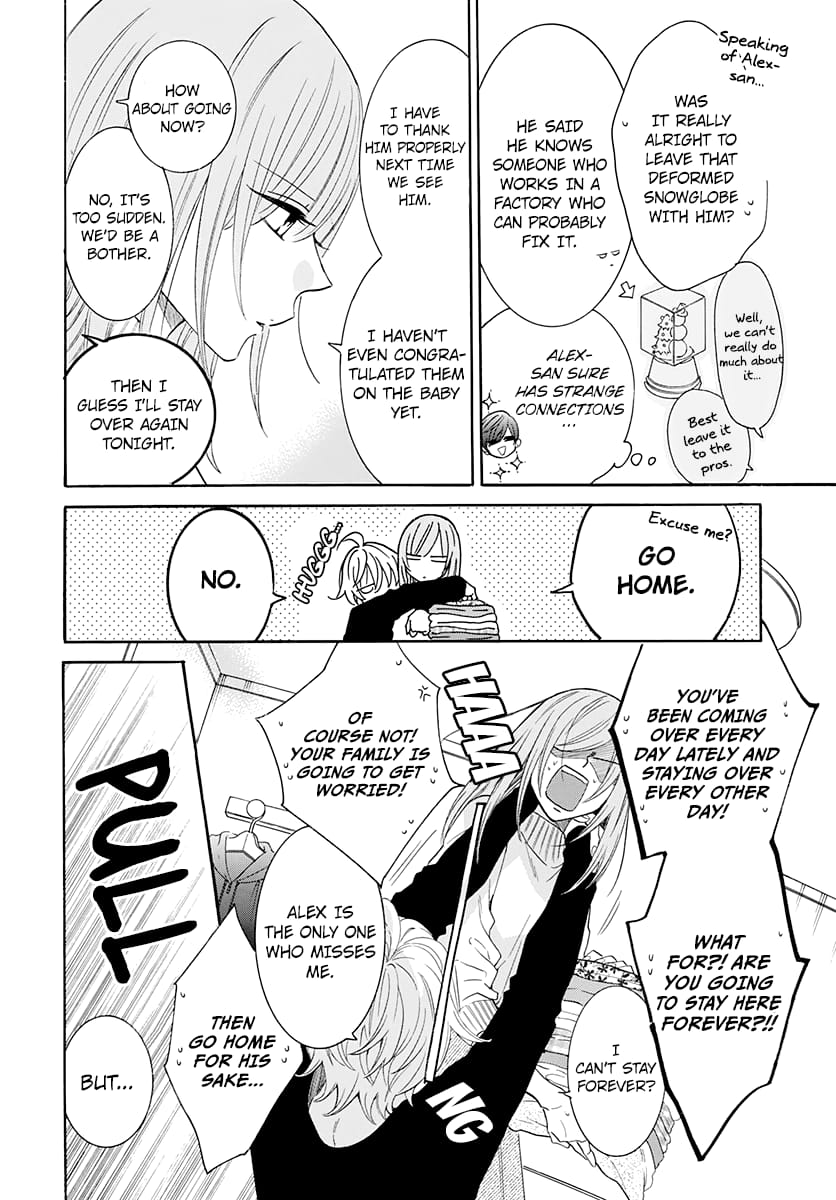 Namaiki Zakari, Chapter 127 image 04